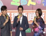 《生活大爆笑》歡樂來襲 謝依霖下戰書挑戰范冰冰