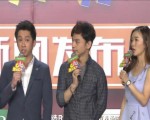 《生活大爆笑》：陳漢典遭遇史上最差待遇