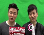“筷子兄弟”大鬧《生活大爆笑》！