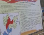 習近平在雲南考察工作時強調 堅決打好扶貧開發攻堅戰 加快民族地區經濟社會發展