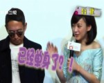 男友劈腿 陳意涵被指當“第三者”？