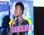 陳赫劈腿 與妻子許婧已離婚？