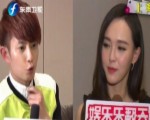 女神有顆強心臟之 唐嫣否認楊冪撮合李易峰