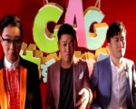 《生活大爆笑》私藏：筷子兄弟銷魂版《小蘋果》