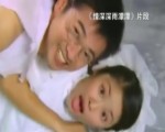 蘇有朋祝福林心如生日 網友撮合在一起