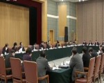 張高麗強調 努力實現“一帶一路”建設良好開局 推動中國和沿線國家互利共贏共同發展
