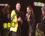 潘瑋柏“攻蛋” 羅志祥蔡依林來助陣