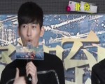 張翰自認不是好男人