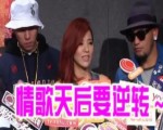 女明星都好有膽！春浪音樂節 丁當放話耍性感露身材