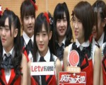 就愛“小鮮肉”！SNH48：欣賞鹿晗