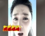 范冰冰疑撇清與李晨戀情