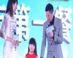 張家輝就愛提王詩齡痛處