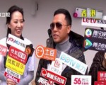 明星突破 誰最惹火！ 甄子丹不打功夫玩音樂
