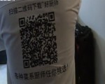 私人大廚走紅 99元搞定六菜一湯