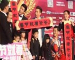 “星爸萌娃”哪家強？黃磊不敢接茬馮導炮轟