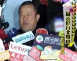 周傑倫臺北婚宴再現童話風