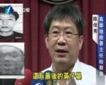 誠意勸不回六囚 臺檢察官最惋惜黃子晏
