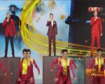 [2015央視春晚]歌曲《中華好兒孫》 表演者：張豐毅、段奕宏、朱亞文