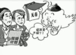 專家批駁羊年係無春年說法：立春在歲尾