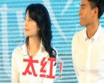 少女的煩惱！王菲曾俏皮自誇“太紅”