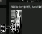 冤冤相報何時了！汪峰葛薈婕再開罵