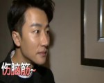 《羋月傳》小鮮肉 黃軒三十而立！