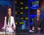 高科技產品日新月異：智能貼紙 讓皮膚變觸屏