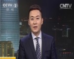 兩會微財經 網友熱議大學生創業話題