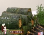 養生小米蒸排骨