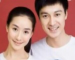 “安陵容”陶昕然宣布與男友領證 甜蜜曬結婚照