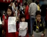 臺灣商家促銷好創意 小孩帶滿分考卷免費玩
