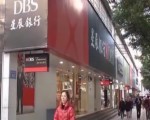 廣州：擬設二手房買賣交易專用賬戶