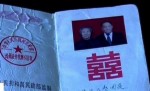 海峽兩岸 等候40年的愛情長跑