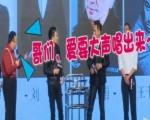 “第一次” 與偶像飆戲 劉燁獻歌致敬
