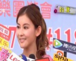 “小張柏芝”夏米雅戀上劉謙？