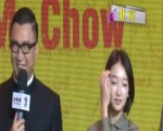 大明星也變小粉絲 孫紅雷遭“粉絲”周冬雨折磨
