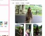 小S騎車受傷 大S代班主持