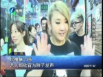 你瘦夠了嗎 藝人鄭欣宜為胖子發聲