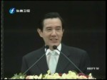 “習朱會”前 馬英九“回娘家”談“九二共識”