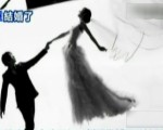 劉謙與富三代領證結婚　美艷婚照曝光