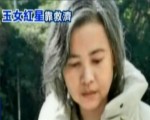 昔日香港女紅星白發憔悴 靠救濟金過活