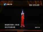 鄧麗君逝世二十周年 “復活”與費玉清時空對唱