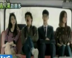 雙賢再合體？傳全智賢客串金秀賢新戲