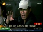 十年磨一劍！侯孝賢不認被封“難搞導演”