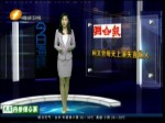 媒體觀察：柯文哲每天上演失言傷人