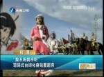 “我不聽我不聽” 瓊瑤式臺詞化身貼圖超夯