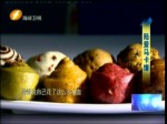 大饅頭變馬卡龍 臺精心巧思輸出ing