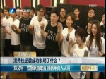 洪秀柱逆襲成功說明了什麼？
