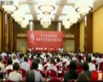 兩岸民間宮廟交流會 宗教交流需要掙脫束縛