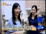 女孩兒的創業夢 打動陸客不買不“檜”